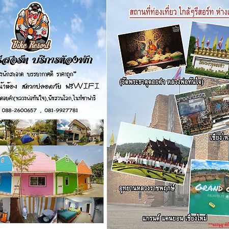 Bike Resort Chiangmai Chiang Mai Exterior foto